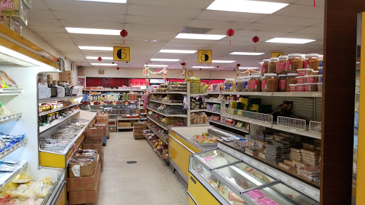 Asian Grocery Store «PK Oriental Mart», reviews and photos, 255 NE 167th St, Miami, FL 33162, USA