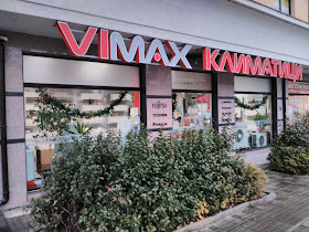 VIMAX - Магазин за климатици Бургас