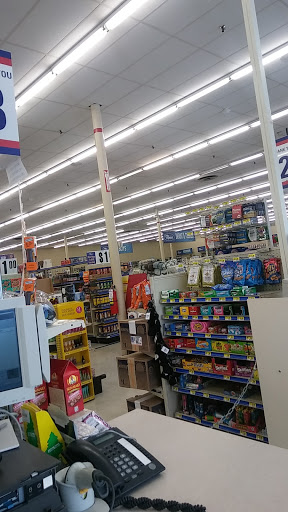 Discount Store «Roses Express», reviews and photos, 6601 Harvard Ave, Cleveland, OH 44105, USA