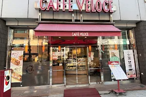 Caffè Veloce - Awajicho Station image