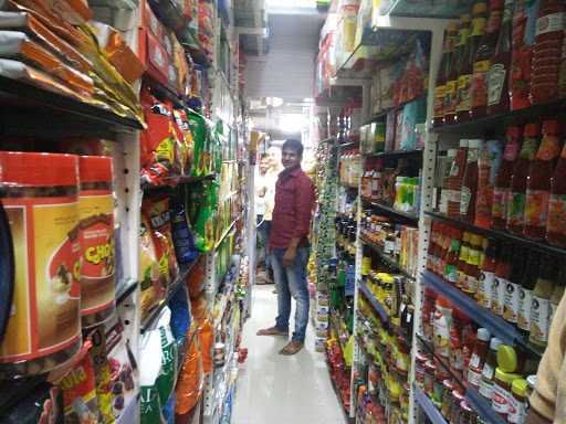 Kavita Super Market
