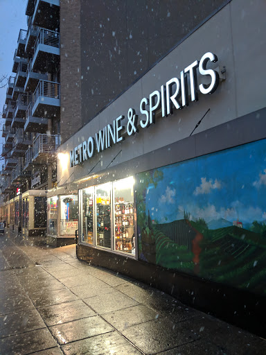 Wine Store «Metro Wine & Spirits», reviews and photos, 1726 Columbia Rd NW, Washington, DC 20009, USA