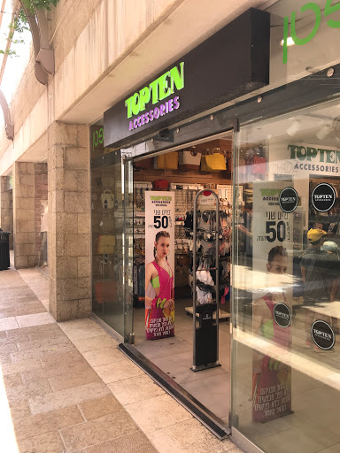 Stores to buy piercings Jerusalem