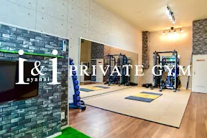 i&i private gym image
