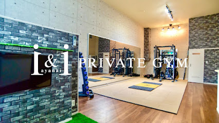 i&i private gym