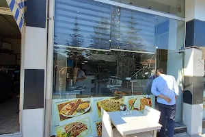 Şanlıurfa Plevne Restoran image