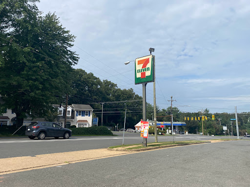 Convenience Store «7-Eleven», reviews and photos, 8110 Old Dominion Dr, McLean, VA 22102, USA