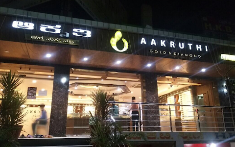 Aakruthi Jewellery image