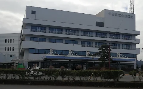 Chiba Prefectural Sawara Hospital image