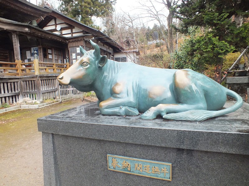 あづまや旅館