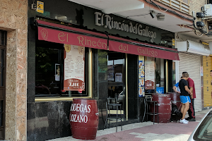 Restaurante El rincon del gallego image