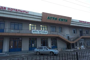 Sauna Arasan Shymkent image