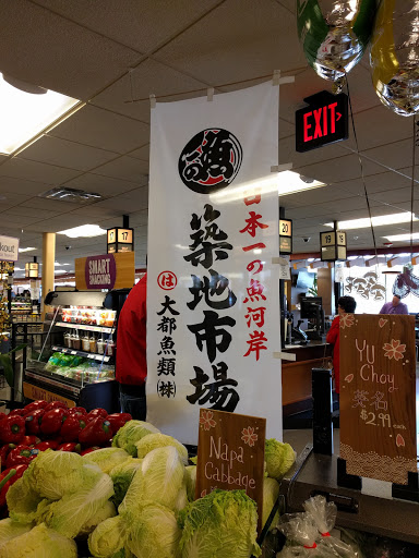 Supermarket «Wegmans», reviews and photos, 200 Boylston St, Chestnut Hill, MA 02467, USA