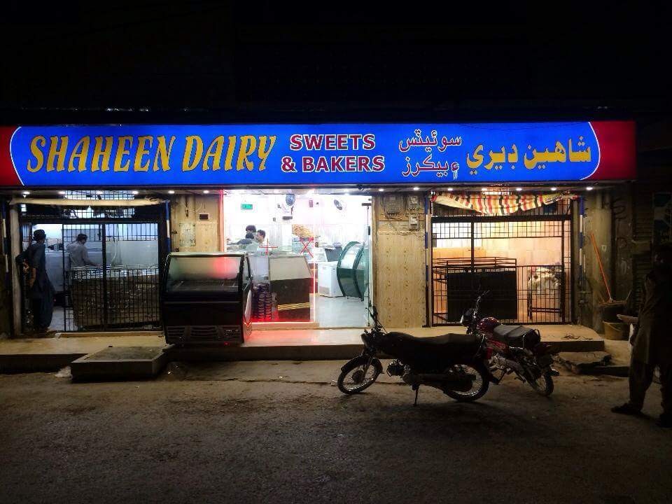 Shaheen Dairy Sweets N Bakers