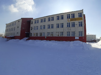 Yüksekova Lisesi