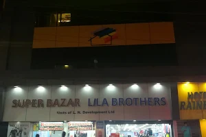 Lila Brothers & G.N.Super Bazar image