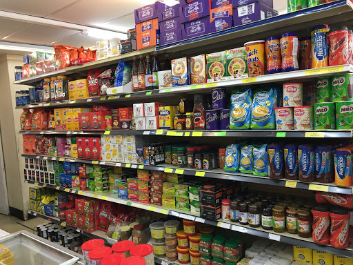 Supermarket «Everest Supermarket», reviews and photos, 208 Churchmans Rd, New Castle, DE 19720, USA