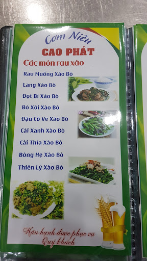 Top 16 cửa hàng đậu hũ Thị xã Long Khánh Đồng Nai 2022