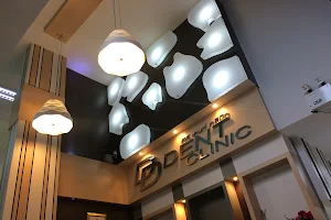 DD Dent Clinic image