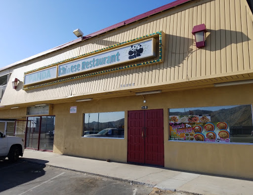 Panda Chinese & Cajun Seafood Restaurant image