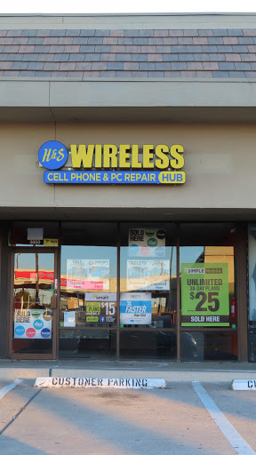 H&S Wireless Hub