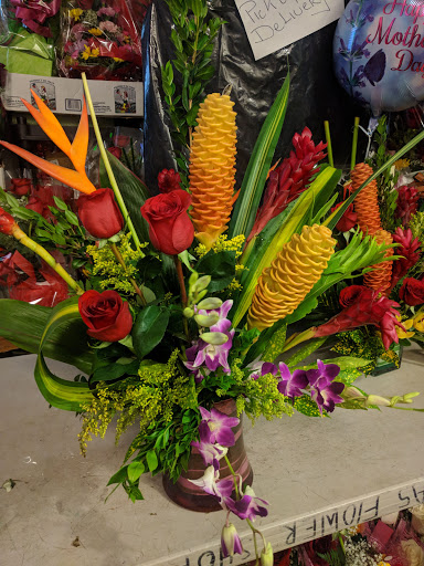 Florist «Diya Flowers By Shanta», reviews and photos, 130-14 Liberty Ave, South Richmond Hill, NY 11419, USA