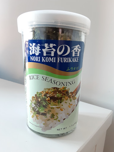 Asian Grocery Store «Well Come Asian Market», reviews and photos, 4 Wethersfield Rd, Natick, MA 01760, USA