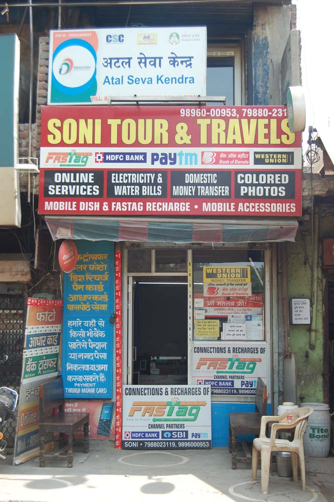 Soni Tour and Travels