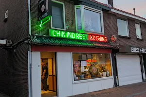 Ko Shing - Chinees Indisch Specialiteiten Restaurant image
