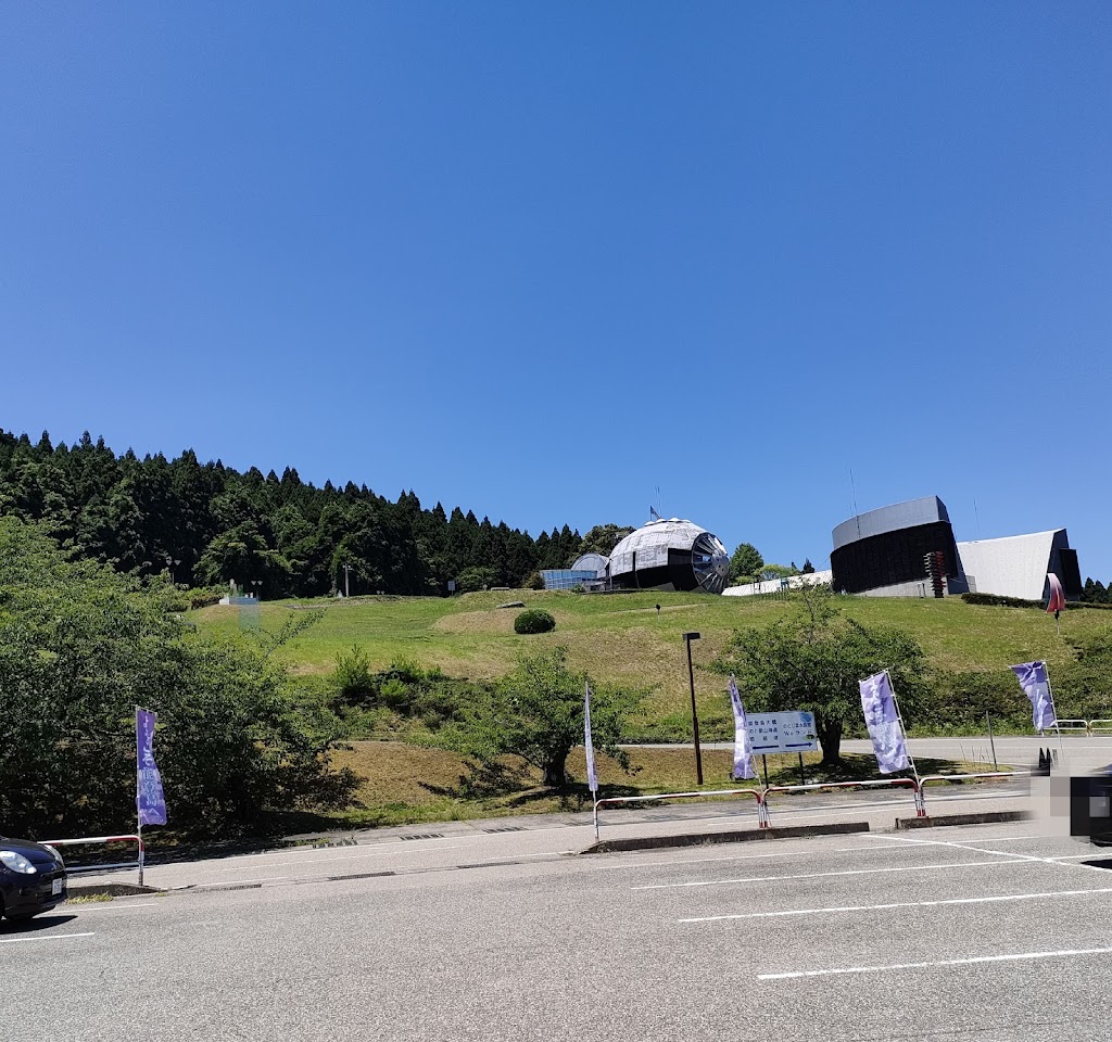 道の駅 のとじま