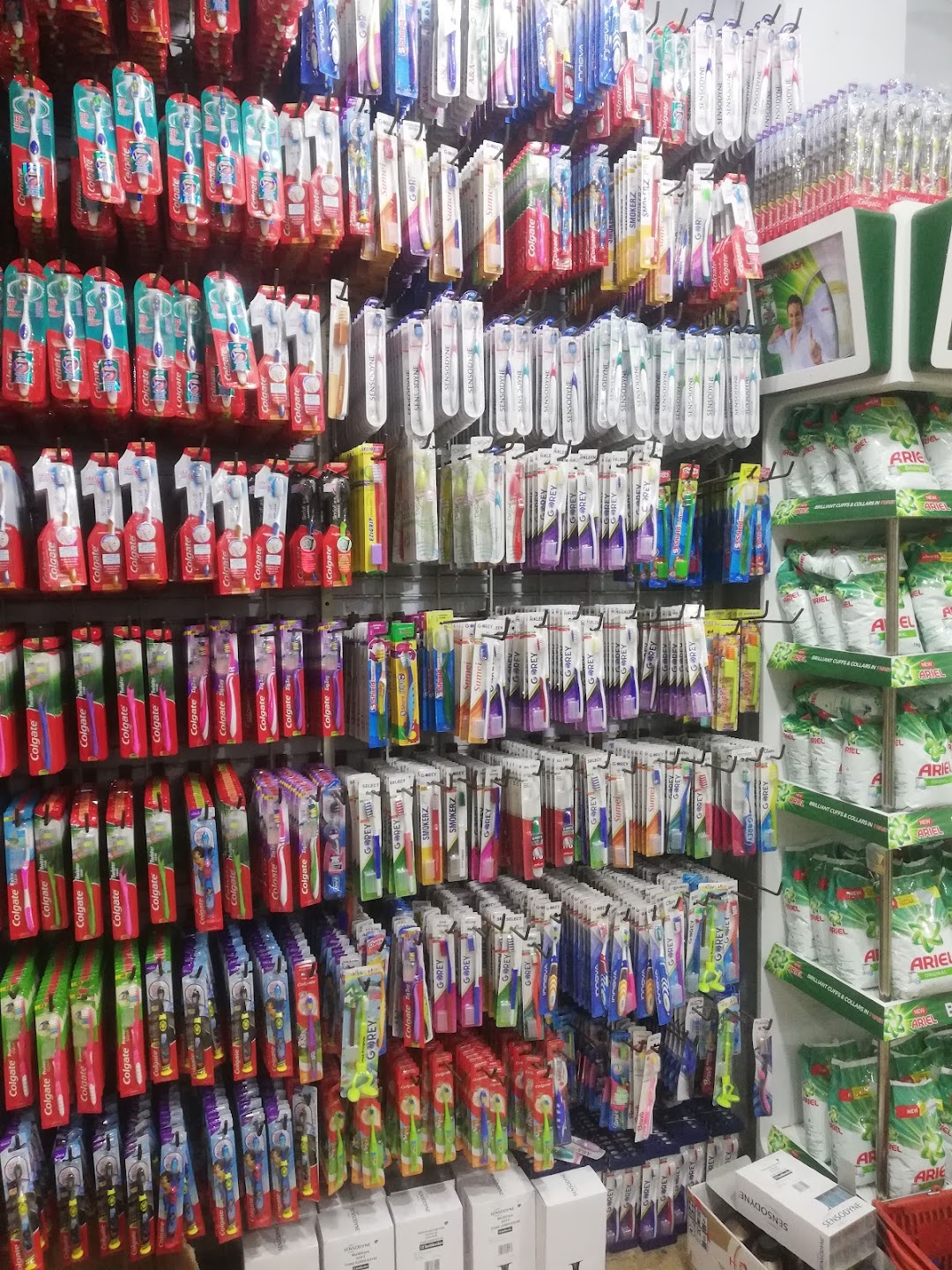 Latif Store