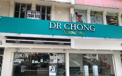 Dr Chong Clinic Bangsar Premium | Skin, Laser, Aesthetic image