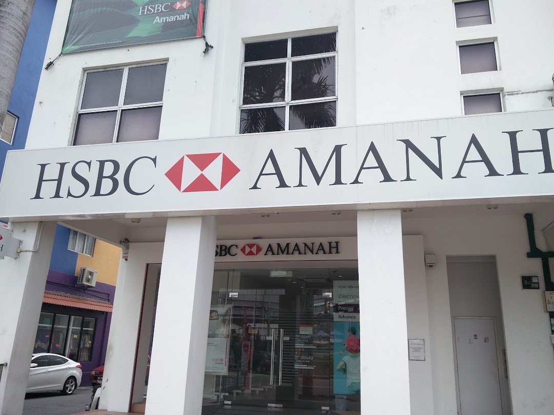 HSBC Amanah Malaysia Berhad
