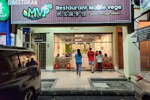 Restaurant Mable Vege 妈宝蔬食馆 image