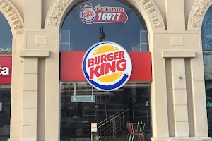 Burger King - Concord Plaza Mall image