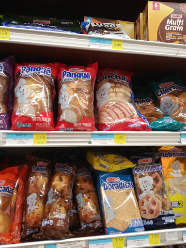 Supermarket «El Ahorro Save a lot # 17», reviews and photos, 8201 Broadway St, Houston, TX 77061, USA