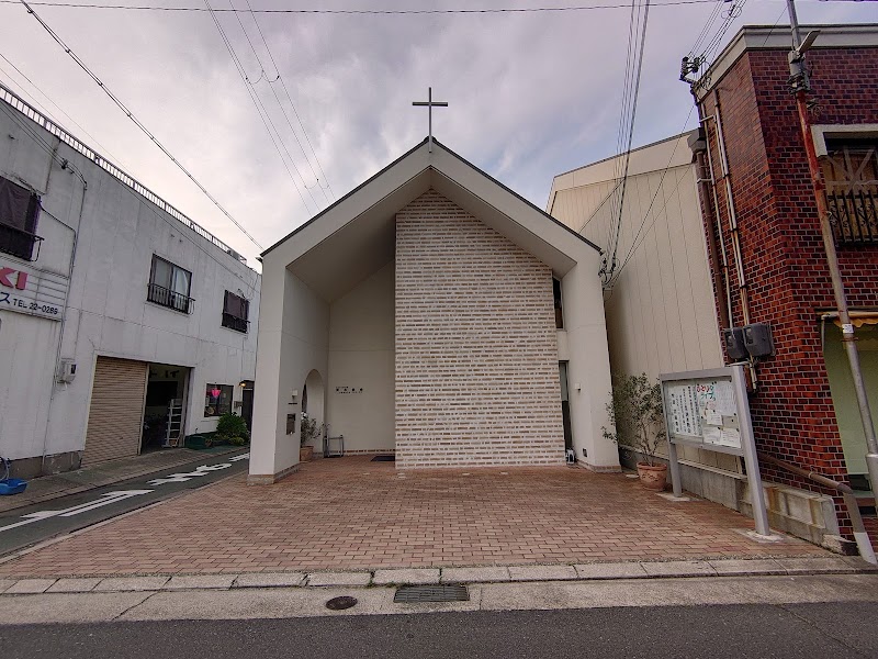 日本基督教団 洲本教会