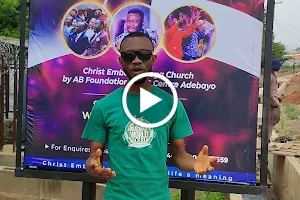 Christ Embassy Mega Church Ado-Ekiti image