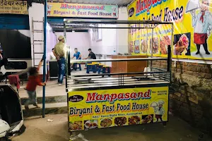 Manpasand Biryani, Fast Food House image