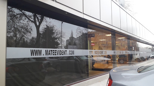 Dental Clinics 'Mateevi MD' - Varna 2 - Dental Clinics 'Mateevi MD' - Varna 2