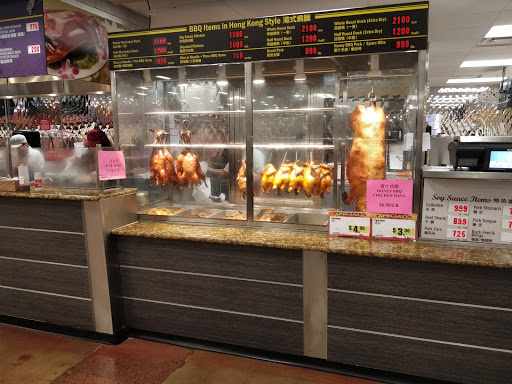 Shopping Mall «Wick Shopping Plaza», reviews and photos, 561 US-1, Edison, NJ 08817, USA