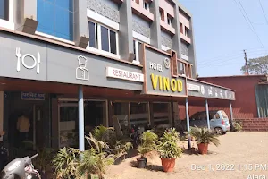 Vinod family restaurant image