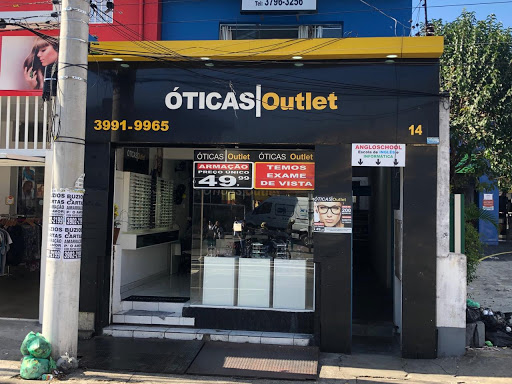 Logo da empresa - Óticas Outlet