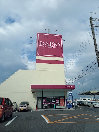 ダイソー 大津衣川店