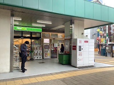 はこぽす