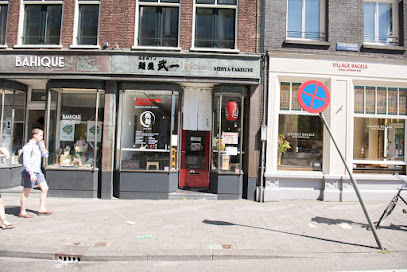 Tokyo Ramen Takeichi - Vijzelstraat 135, 1017 HJ Amsterdam, Netherlands