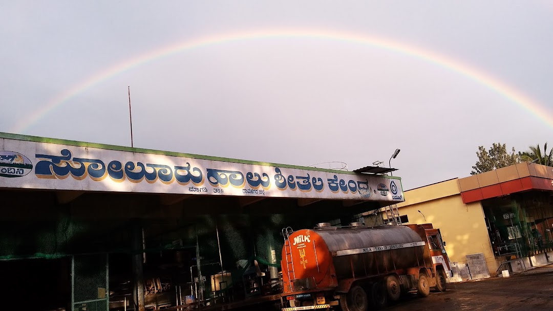Shriram Automall Bangalore