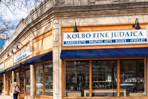 Kolbo Fine Judaica Gallery image