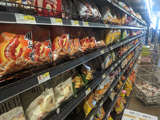 Supermarket «H Mart», reviews and photos, 1789 Central Park Ave, Yonkers, NY 10710, USA