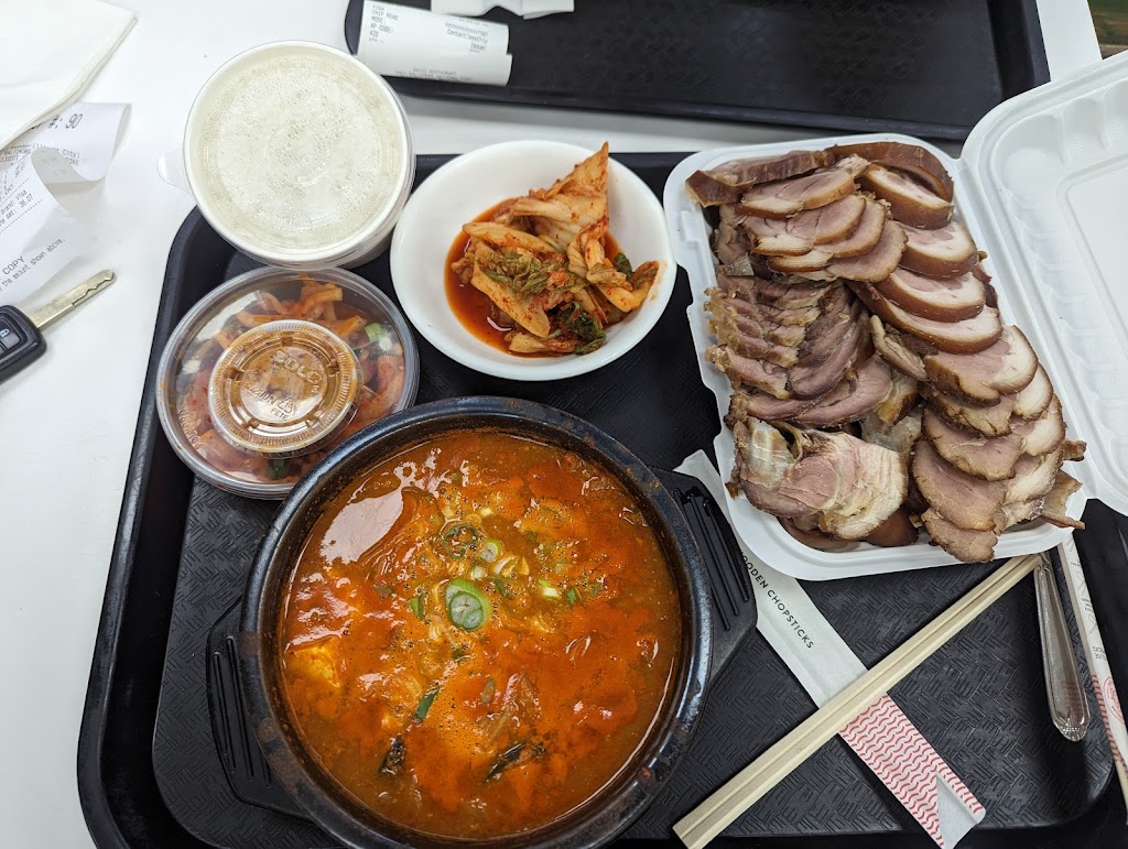 Seoul Soondae 21043